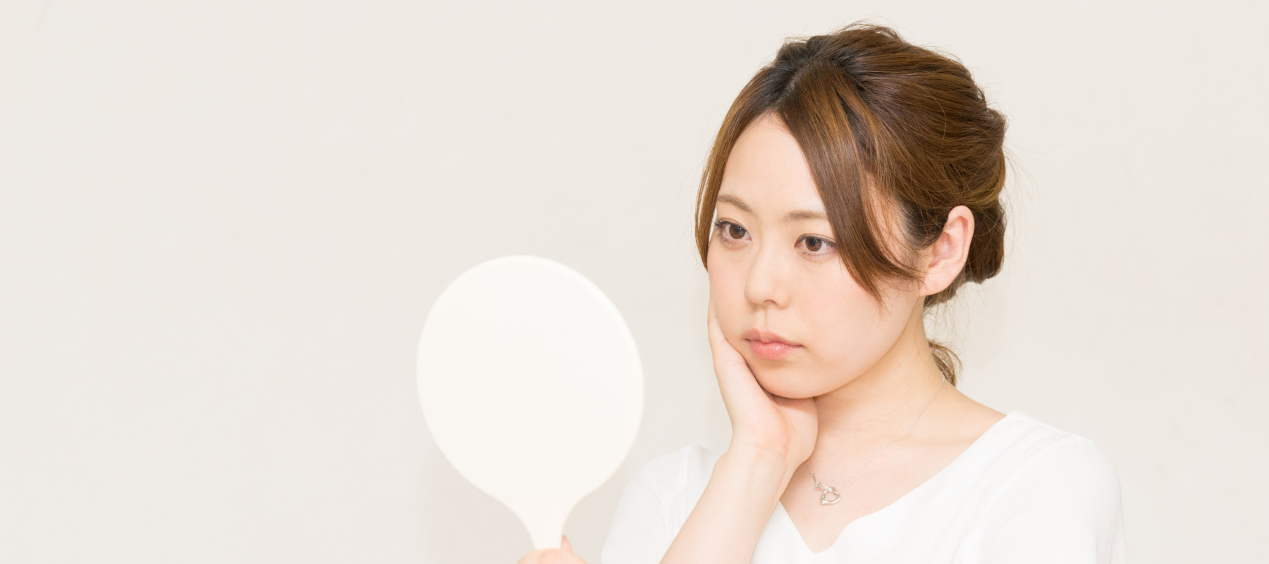 たるみに悩んでいる女性
